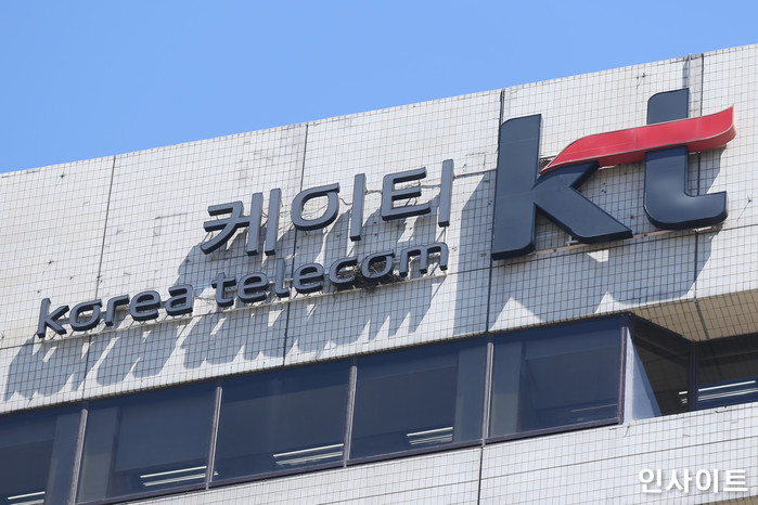 인사이트 / 사진=고대현 기자 daehyun@