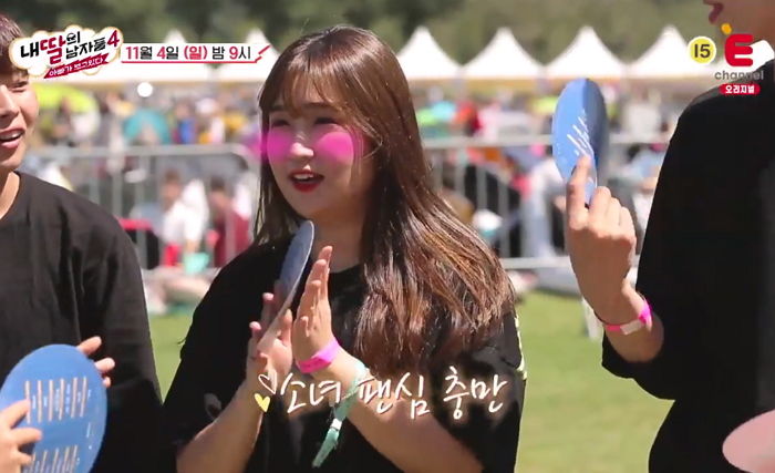 다른 남자 보며 좋아하는 석희에게 ‘폭풍 질투’하는 요한