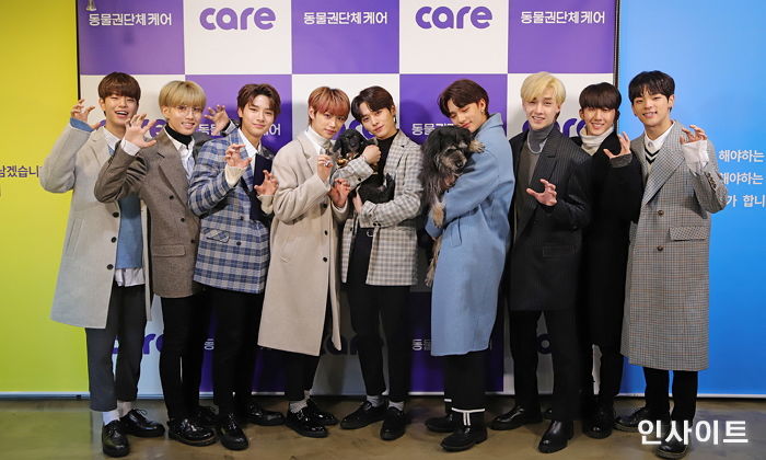 ‘케어’ 블랙독 캠페인 홍보대사로 위촉된 JYP 보이그룹 ‘스트레이 키즈’