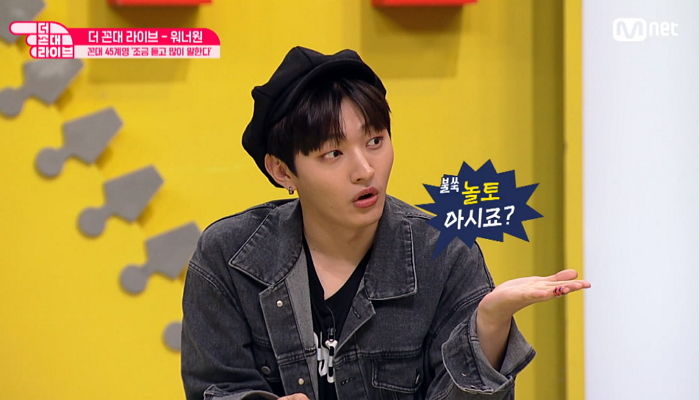 “‘놀토’가 뭔지 아시는 어르신은 조용히 손을 들어주세요”