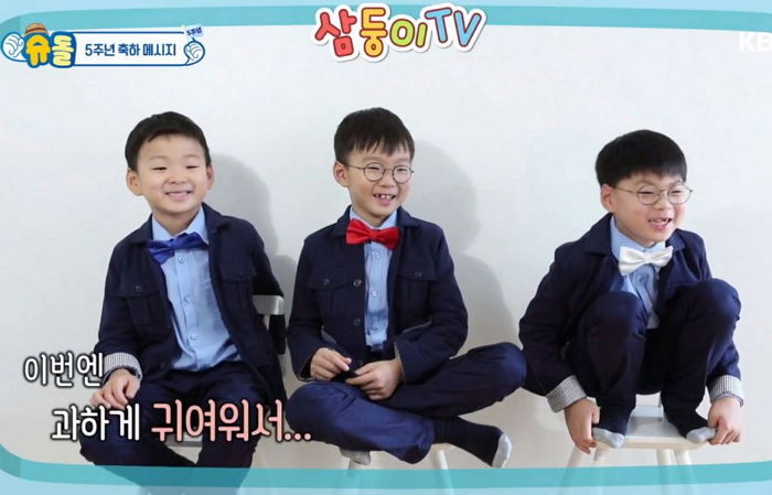 2년 만에 ‘슈돌’ 출연한 ‘삼둥이’ 대한·민국·만세의 6단 변천사