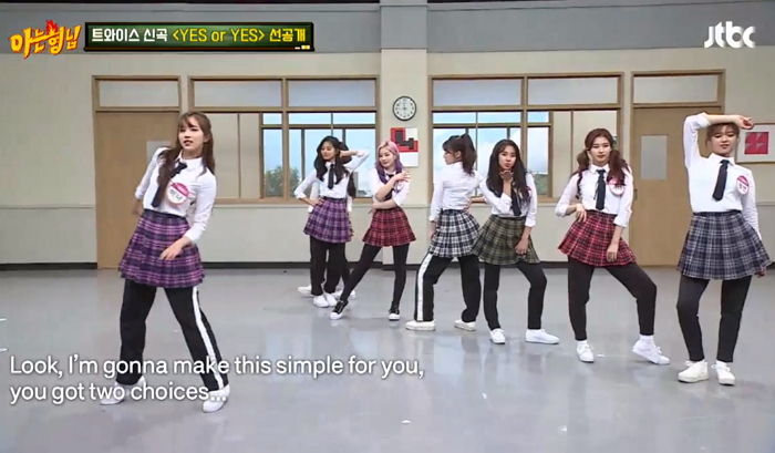 “역대급 칼군무다!”…‘아는 형님’서 최초 공개된 트와이스 신곡 ‘YES or YES’ 무대