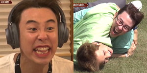 십년지기 이미지