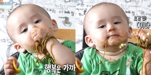 무아지경 이미지