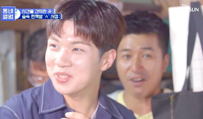 ‘동네앨범’ 촬영 중 어르신들 사랑 듬뿍 받은 ‘24살’ 유회승