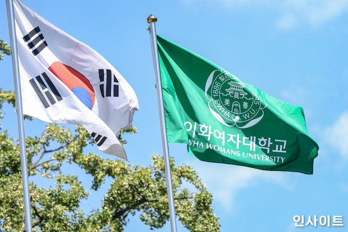 인사이트 / 사진=고대현 기자 daehyun@