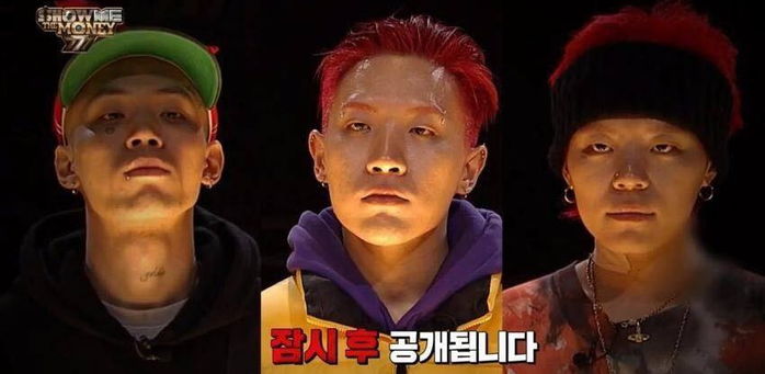 누리꾼들한테 혼란 줄 만큼 똑 닮은 ‘쇼미7’ 최종 래퍼 3인