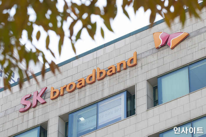 SK브로드밴드, 전통시장 활성화 위해 타겟팅 광고 서비스 지원한다