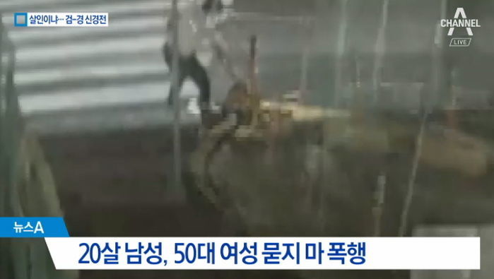 “기억 안 난다”며 범행 발뺌하던 거제 살인마 ‘반성문’ 제출했다