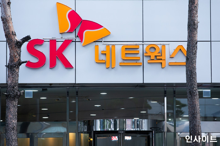 SK네트웍스, 3분기 영업이익 413억원 기록…전년 동기 대비 20% 감소
