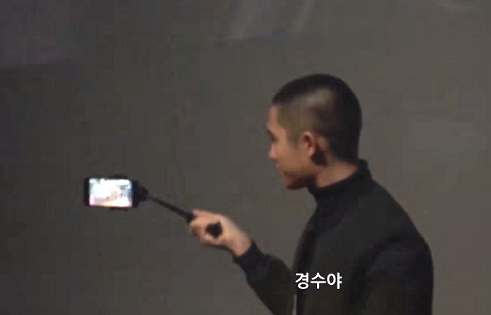 “경수야♥”라고 반말하면 의심부터 하고 보는 동생팬 감별사(?) 엑소 디오