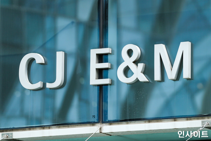 인사이트 / 사진=고대현 기자 daehyun@