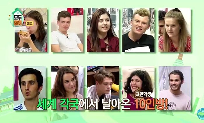 온셰어 이미지
