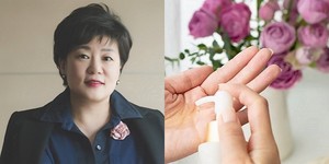 제일화장품 이미지
