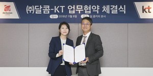 커피솔루션 이미지