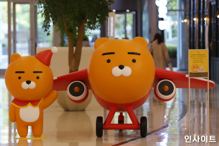 인사이트 / 사진=박찬하 기자 chanha@