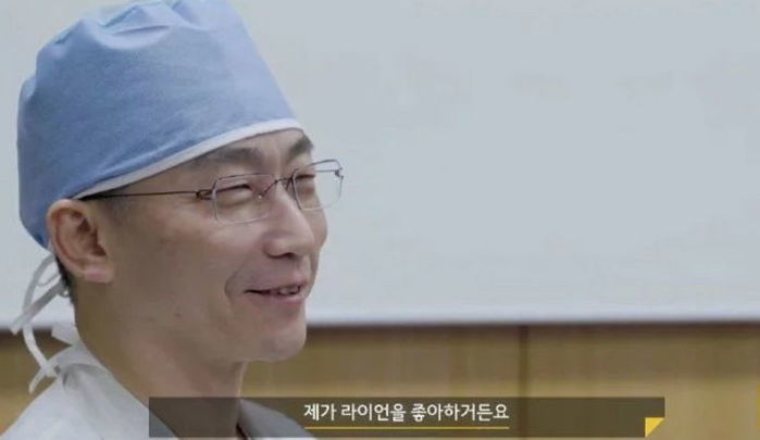 “귀염둥이 라이언 좋아한다”며 수줍게 팬심(?) 드러낸 이국종 교수