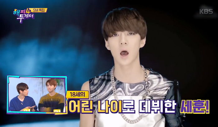 “왜 나한테만 뭐라고 해ㅠ” 엑소 막내 세훈이 형들 때문에 ‘서럽게’ 운 사연