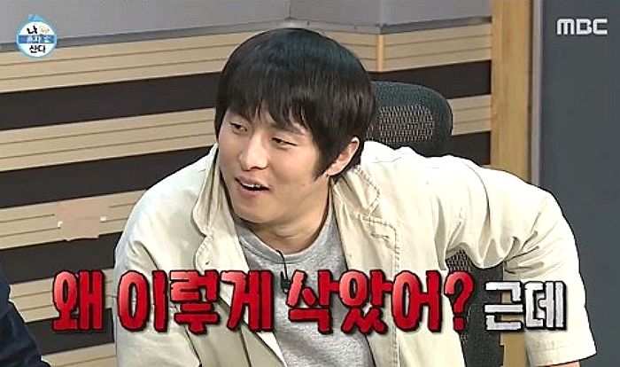 헨리 친구들에 무례하게 ‘얼평’해 욕먹고 있는 ‘나혼자’ 멤버들