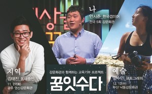 웨이플러스 이미지