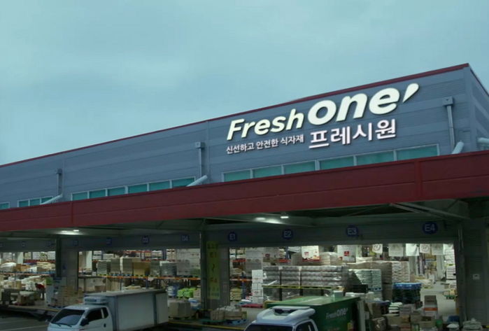 인사이트