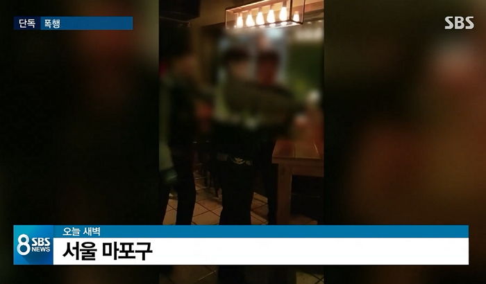 “축구공 차듯이 찼다”…술집서 시민 폭행하고 경찰서서 난동 부린 청와대 직원