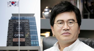 만세커피 이미지