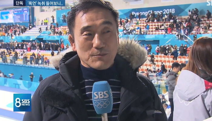 “컬링 ‘팀 킴’ 김경두 회장-김민정 감독 부녀, 둘 다 ‘사퇴’한다”
