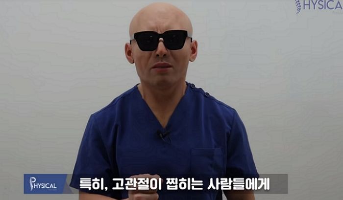 걸을 때마다 골반서 ‘뚝’ 소리나는 사람은 무조건 해야하는 초간단 ‘골반 운동법’