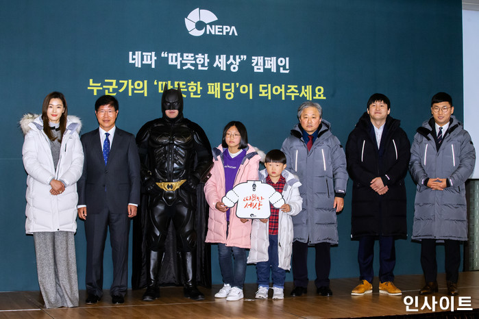 인사이트 / 사진=고대현 기자 daehyun@