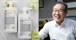 헤어피플 이미지