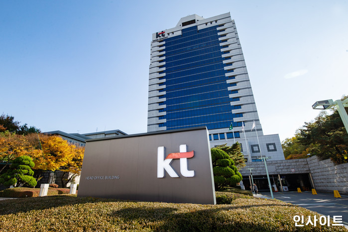 인사이트 / 사진=고대현 기자 daehyun@