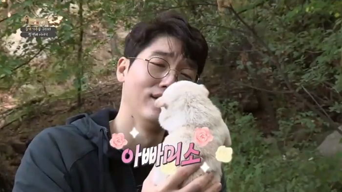 산속 바위 밑 숨어사는 ‘똥강아지 7형제’ 보고 심장어택 당한 ‘세나개’ 수의사