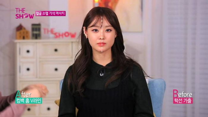 박보검·김우빈 담당 테라피 선생님이 알려주는 수술 없이 ‘얼굴 반쪽’ 만드는 마사지 꿀팁