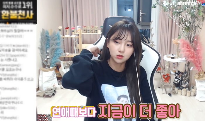 훈련소서 한동안 아내 못 본 후 ‘로맨티스트’ 다 됐다는 철구