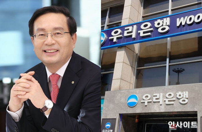 “손태승 리더십 통했다!”…국민은행 꺾고 브랜드 평판 1위한 우리은행 위엄