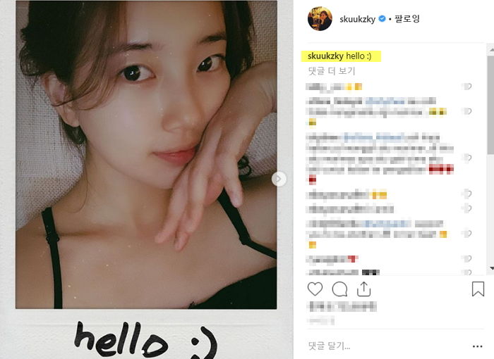 “화장 필요 없을 정도” 잡티 ‘1도’ 없는 수지 민낯 클래스