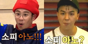 십년지기 이미지