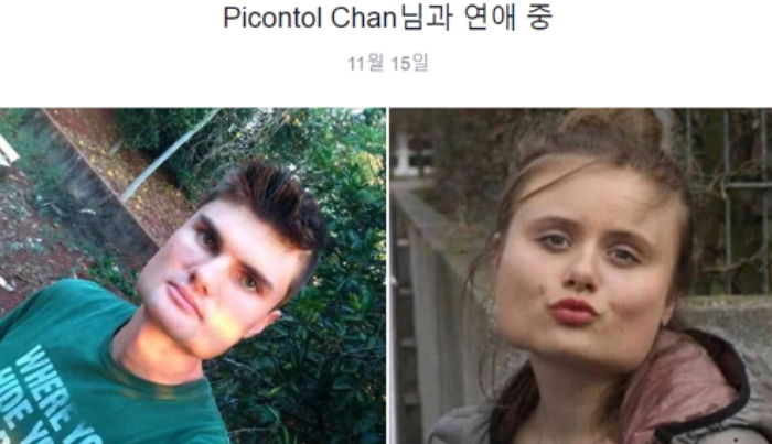 인사이트