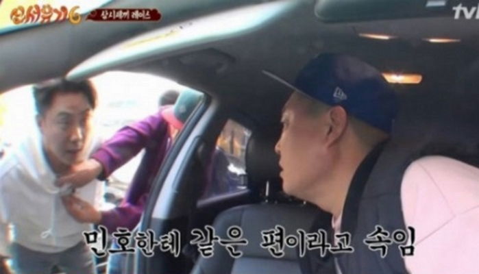 ‘역대급 교란작전’으로 ‘신서유기6’ 멤버들 멘붕 오게 한 은지원