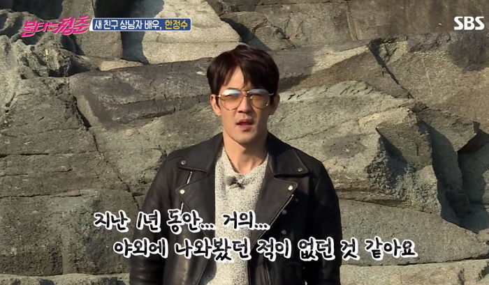 절친 故 김주혁 잃고 1년 동안 집 밖에 안 나갔다는 배우