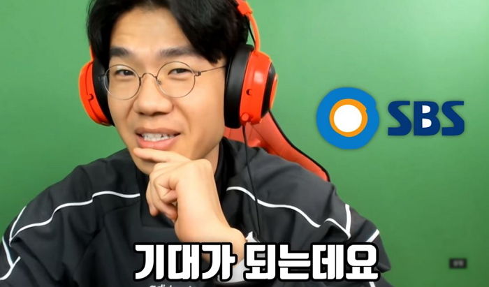 감스트 이어 ‘SBS 뉴스’ 출연하며 공중파 데뷔 성공한 유튜버 보겸