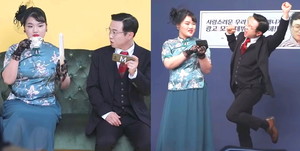 광고매니저 이미지