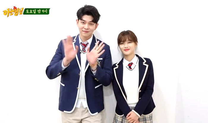 12살 어린 ‘띠동갑’ 김유정과 ‘현실 커플’ 같은 달달 케미 뽐낸 윤균상