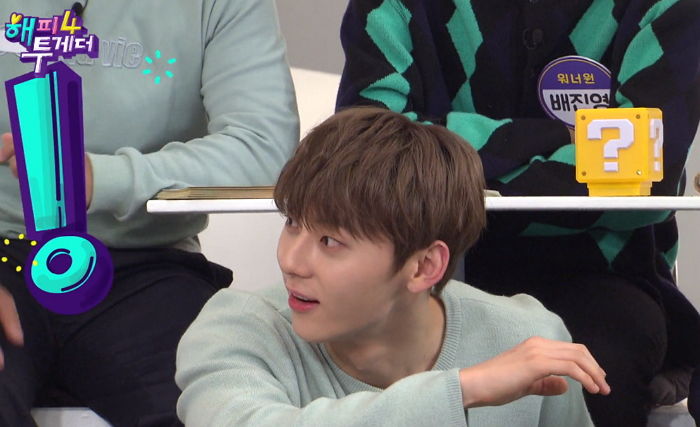 워너원 황민현이 버스에서 아주머니 뒤통수 때리게 된 웃픈(?) 사연