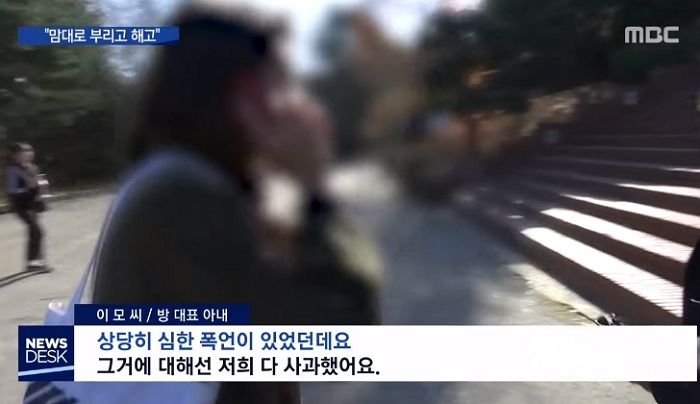 “아저씨 죽었으면 좋겠어” 초3 딸의 폭언에 대해 그 엄마가 한 말
