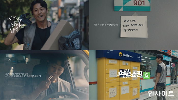 국민광고기획 이미지