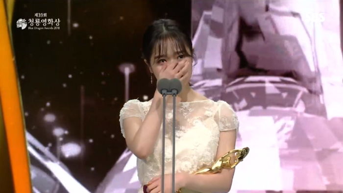 ‘청룡’서 생애 처음으로 여우조연상 받은 김향기가 ‘오열’하며 한 말