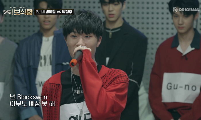 ‘꿀 음색+미친 그루브’로 6년 연습생 ‘짬바’ 보여준 방예담