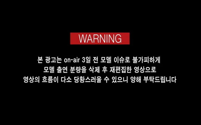 “이 장면을 이렇게?” 마이크로닷 광고 모델로 섭외했던 피자헛의 웃픈(?) 대처법